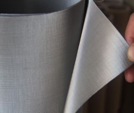 不銹鋼席型網(wǎng)